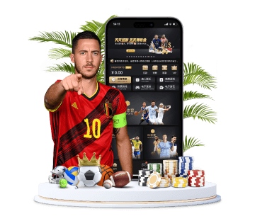 Fun88乐天堂官网体育APP手机版