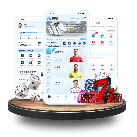 Fun88乐天堂官网体育APP安卓Android手机版